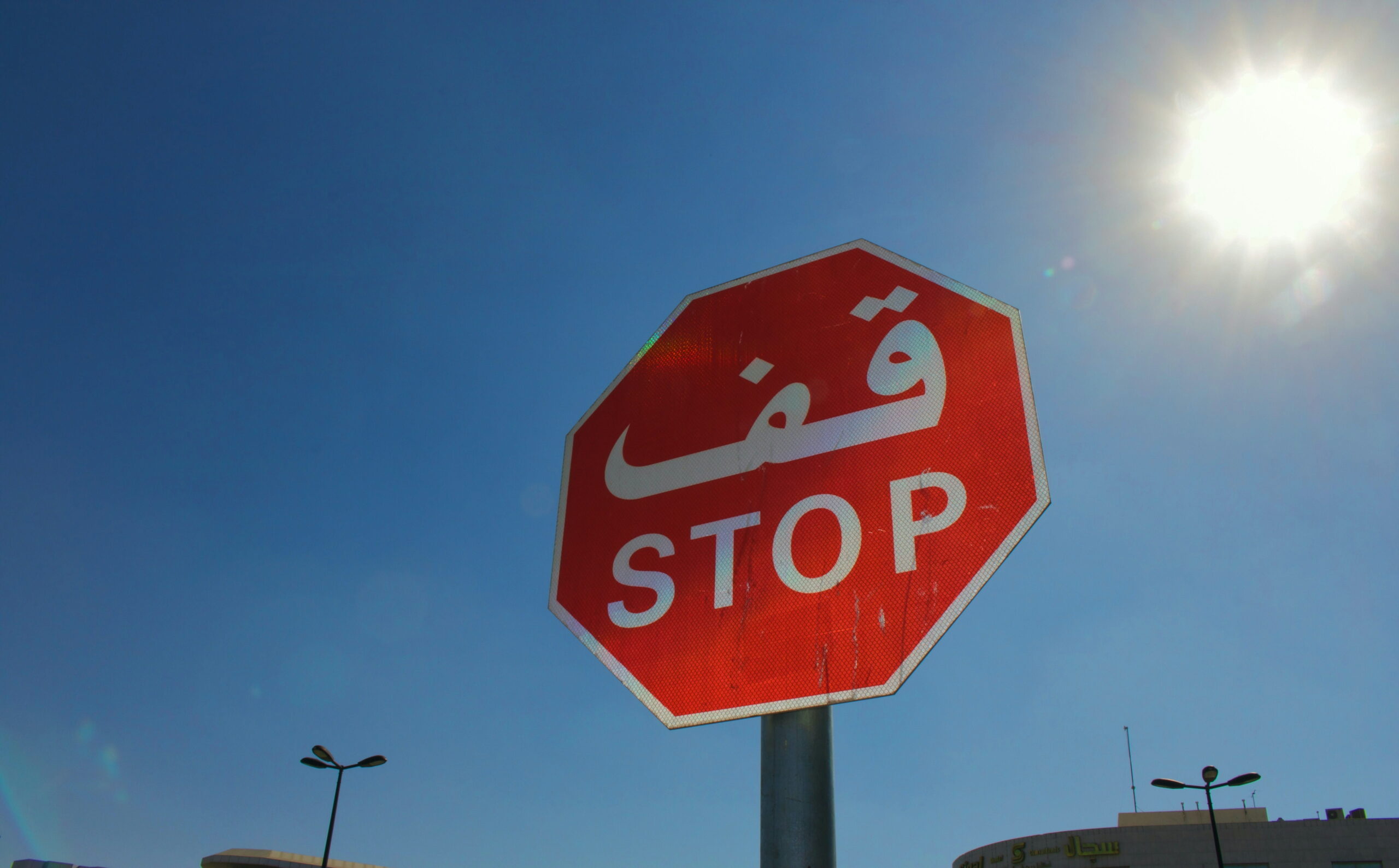 Municipality Approval in Dubai: Fit-Out Approval Violations