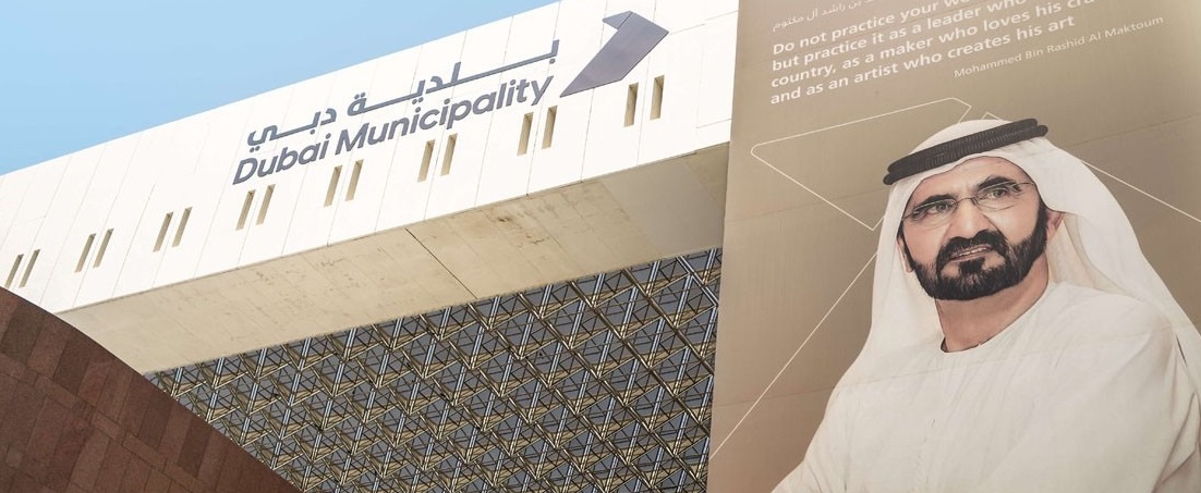 Dubai Municipality Services: Complete Guide for Residents